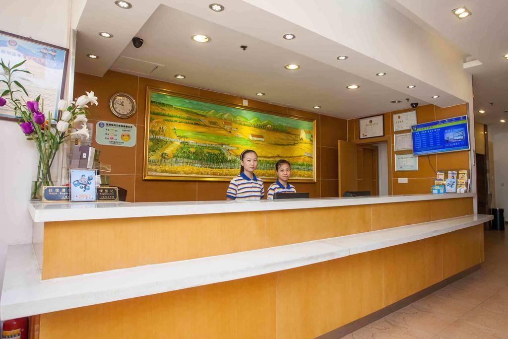 7Days Inn Wuzhou South Railway Station Cangwu Εξωτερικό φωτογραφία