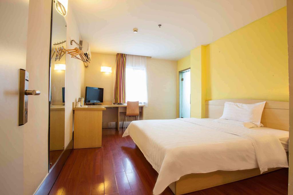 7Days Inn Wuzhou South Railway Station Cangwu Δωμάτιο φωτογραφία